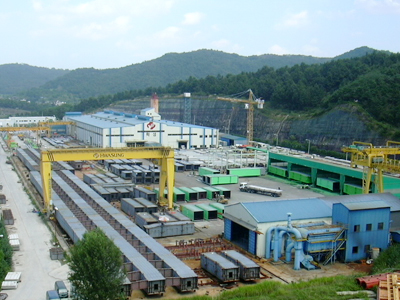 Uiseong Factory